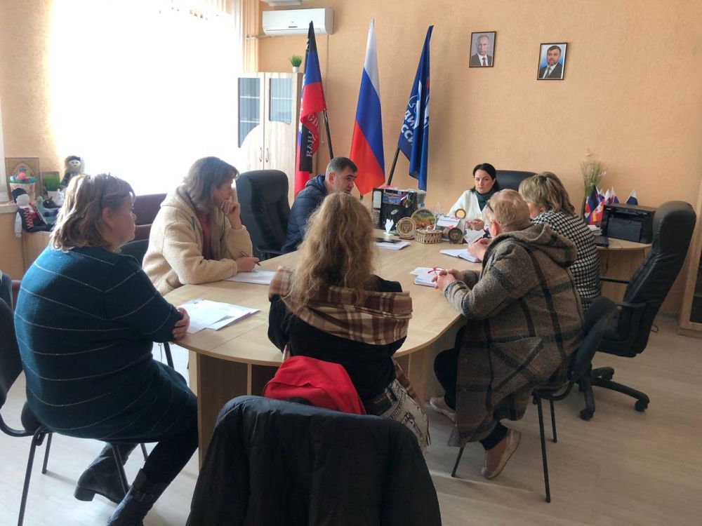 В Волновахе состоялось совещание по планированию бюджета на 2024 год