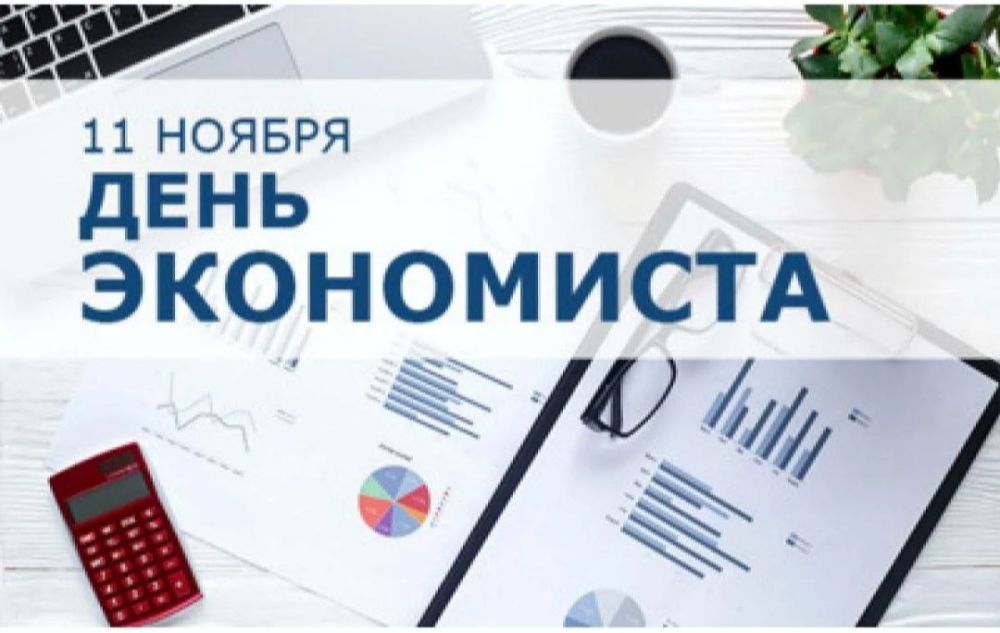 ������� �������: ��������� ��������� � �������� ������������� �������!