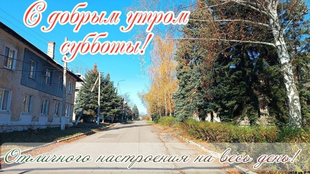 ������ �������: ����� ���� ���� ������� ����� ��������� ���, ���������� ��������� � ����� ������������� ������!