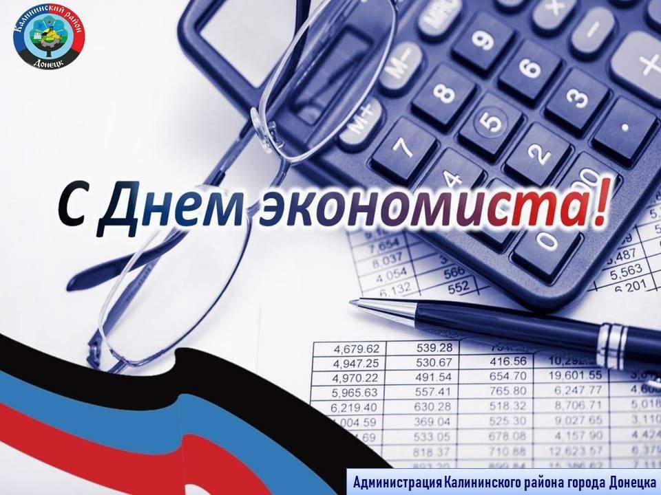 ������� ������: � ����������