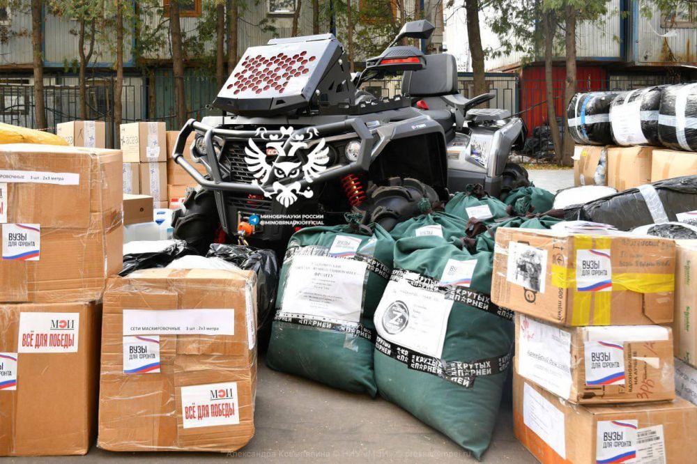 #������������� � �������� � ������������� ��������� ������ ��� ��������� ������ ������ �����