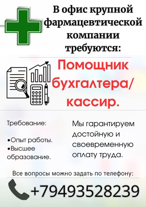 � ���� ������� ���������������� �������� ��������� �������� ����������/������