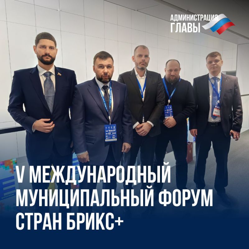 ��� ��������� ������� � V ������������� ������������� ������ ����� �����+