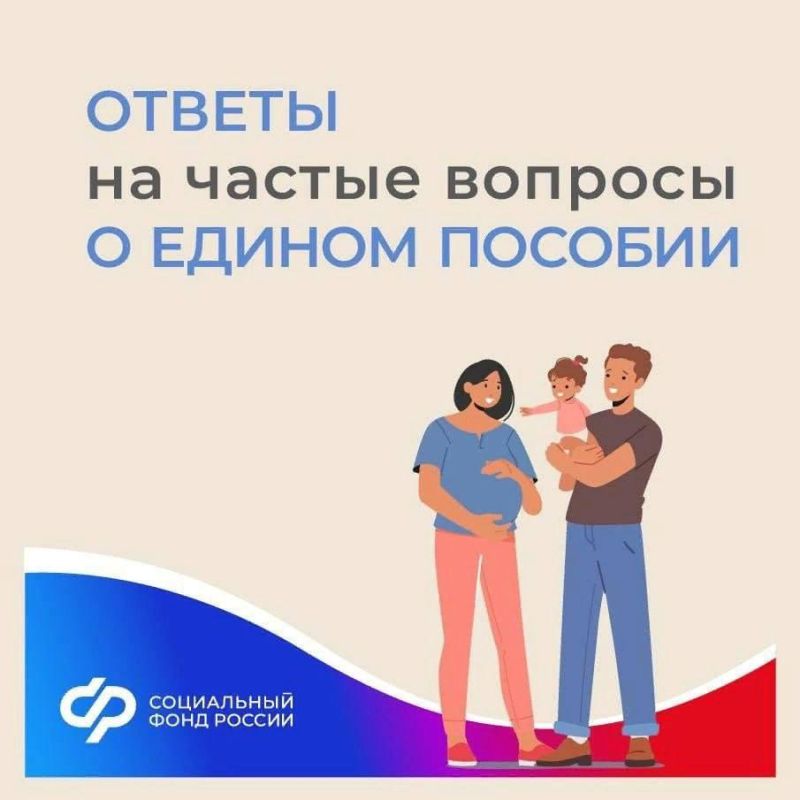 ��� ��� ���������� ������� ������� ��������� ����� � ��������� �����
