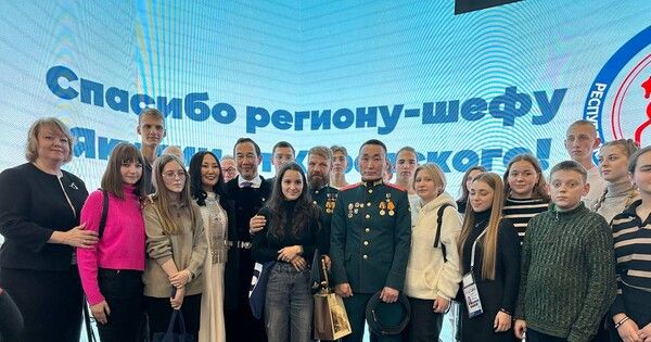 Чествование Якутии прошло на донецком стенде выставки «Россия» в рамках дня региона