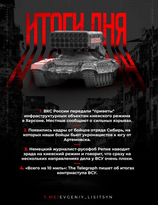 ������� �������: ��� ��������� 12 ������? ������� ����� ��������� ���: