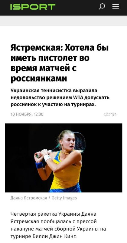 ����� �����: � ��� ���� ����������� ������� ���������� ������, ���������� � ������� "�������" � ����������� �������� ���������