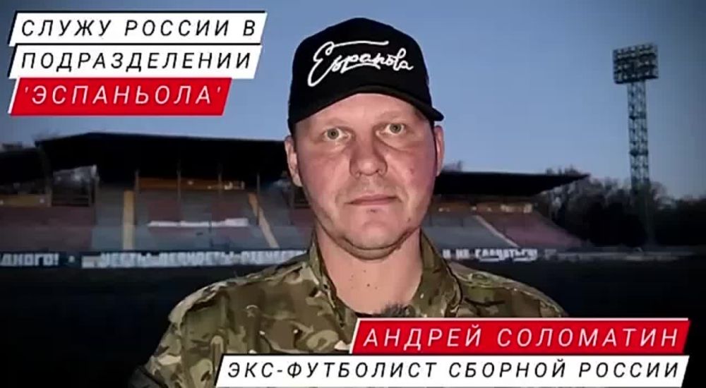 ������� �������: ����� ������ � ������� "���������":