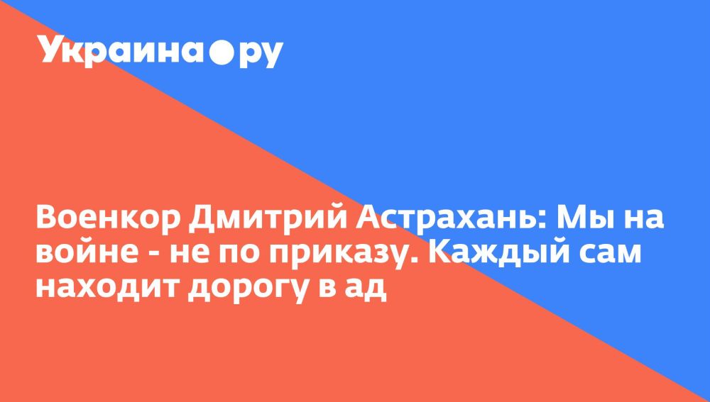 ������� ������� ���������: �� �� ����� - �� �� �������. ������ ��� ������� ������ � ��