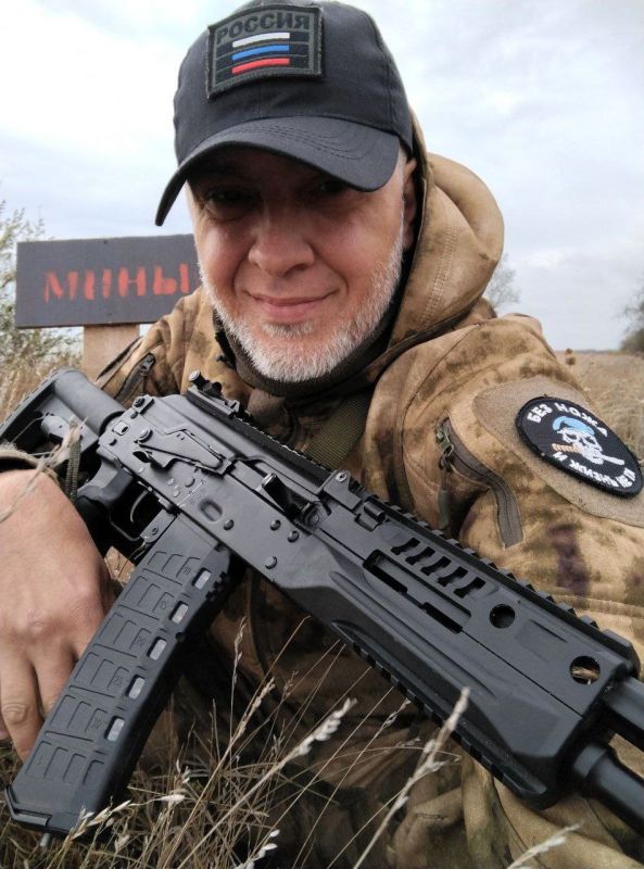 ��������� �������: � ��������, ��������� �����������