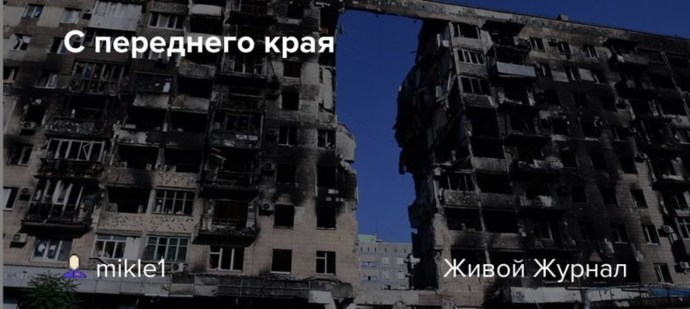 ������ ����������: �� ���� ����������� �������� - ������ ����������� - ���������