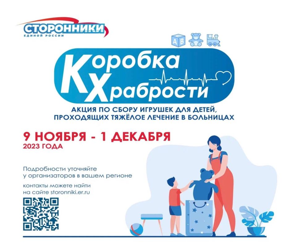 ������� ������: ��� ������� ������� ��������� ������������� ����������������� ����� �������� ���������