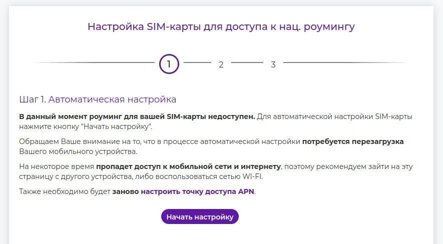 ����� ����� � ������ �������� ��������