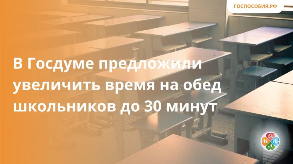 � ������� ���������� ��������� ����� �� ���� ���������� �� 30 �����