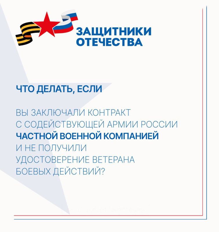 ������������� ��������� ������ �������� ��� ���, ��� �������� ��������� � ������������� ����������� ����� �� ��� ������