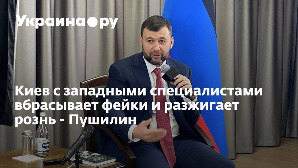 ���� � ��������� ������������� ���������� ����� � ��������� ����� - �������