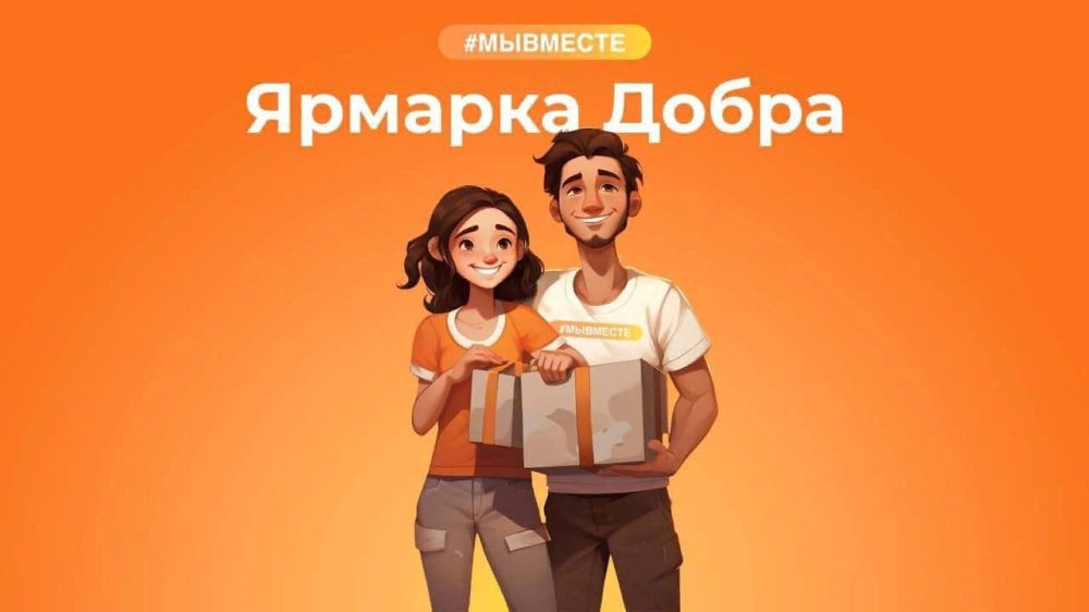 ���� � �������� �� ��� ��������� � ����������������� ����� "������� �����"