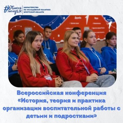 ������������� ����������� ��������, ������ � �������� ����������� �������������� ������ � ������ � �����������