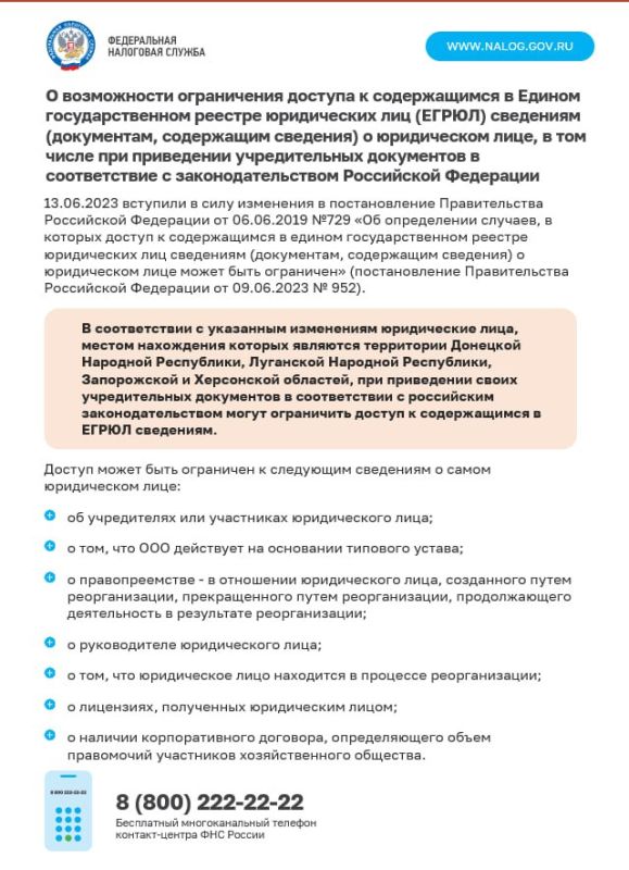�������, 13 ������, ����� ��������������� �������������� ������ ������� �������� ������ ����������� ��������� �� ������� ��������