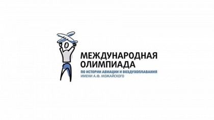 �������� ������ ������������� ��������� �� ������� ������� � ��������������� ��. �.�. ����������