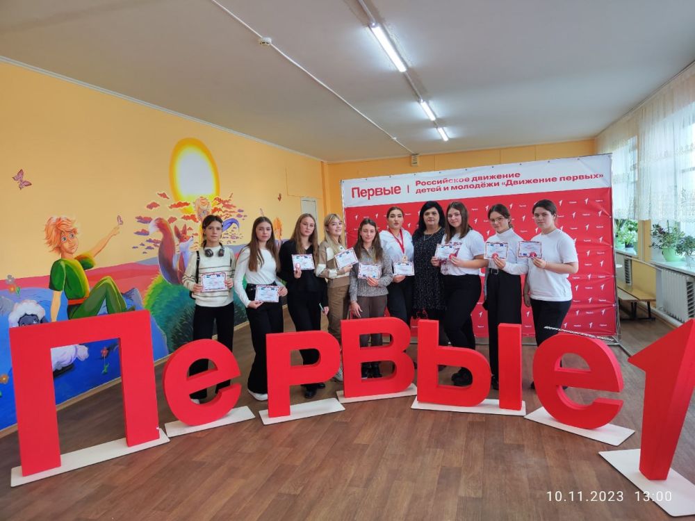 10 ������ 2023 ���� �������� ���������� ������ ���������������� �����л ������������� ������ ������������ ����������� ...