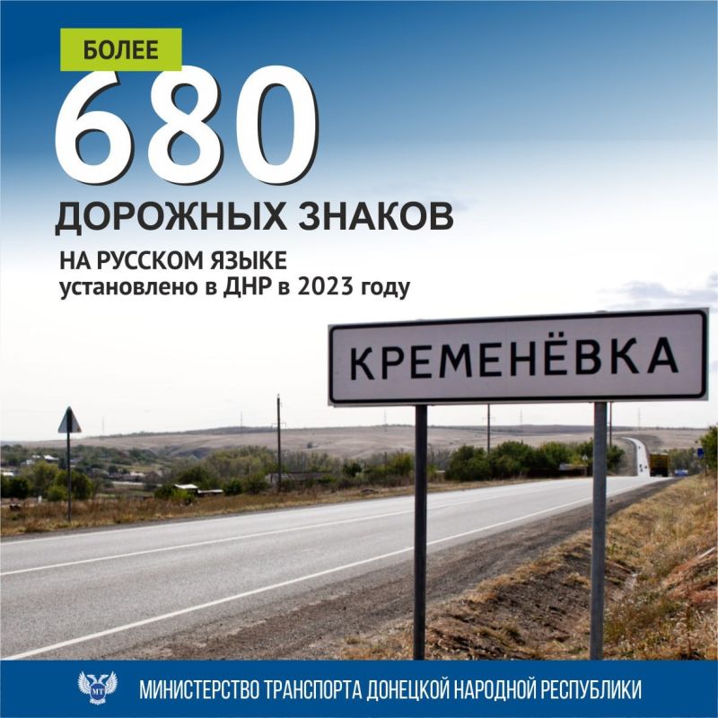 ����� 680 �������� ������ �� ������� ����� ���������� �� ������� ���