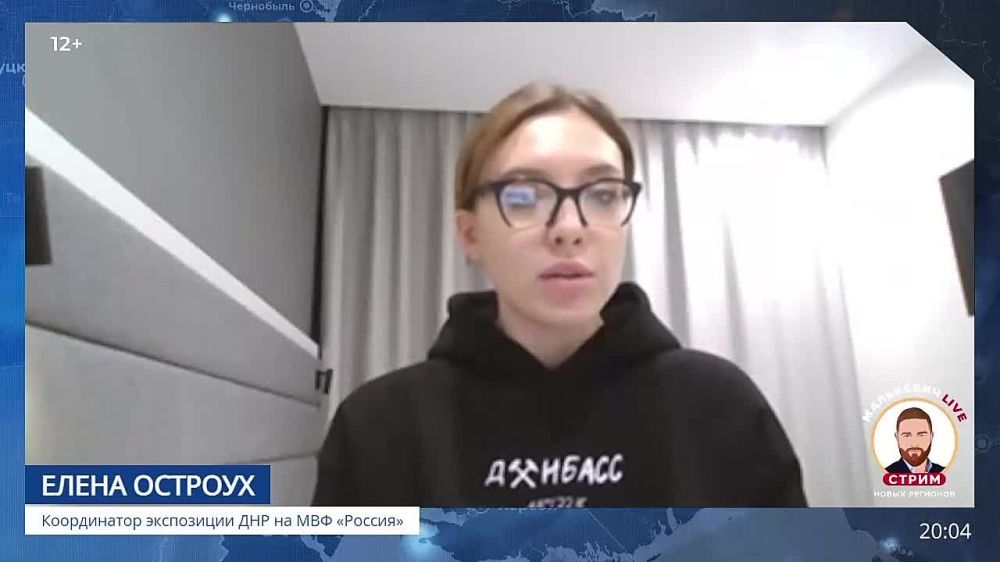 ����, ������� ����� ���������� ����� ��������� LIVE: