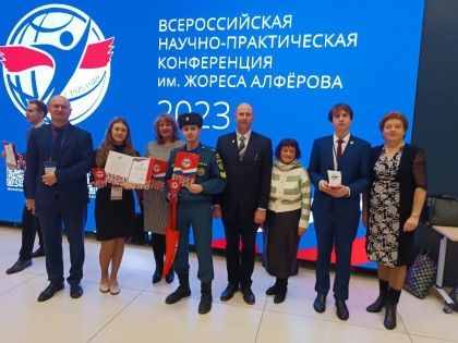 ����� ������������� ������-������������ ����������� ����� �. ��������