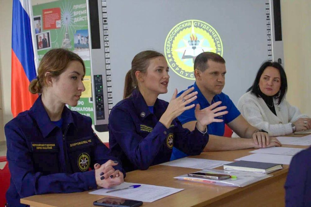 Добро пожаловать в команду ВСКС!