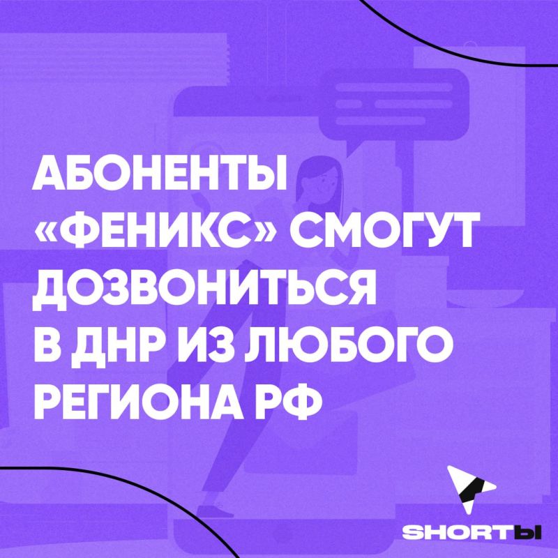 �������� ������� ������ ����������� � ��� �� ������ ������� ��