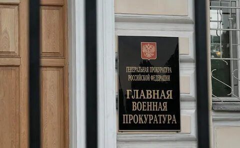 ������ ���������: ��������� ��� �������� �������� ���������� ���������� � ������� ������� �� ����� �� 24 �� 25 ���...