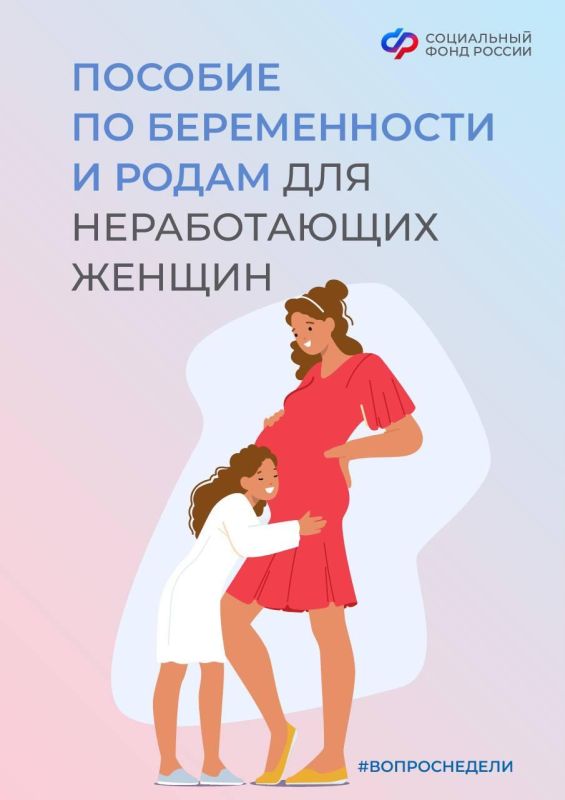 ��������� �����: ������� �� ������������ � ����� ��� ������������ ������