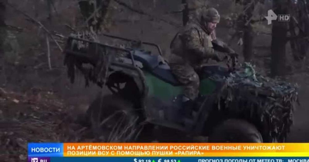 ����������� �������� ����������: ��� �������� "������" ��� �����������