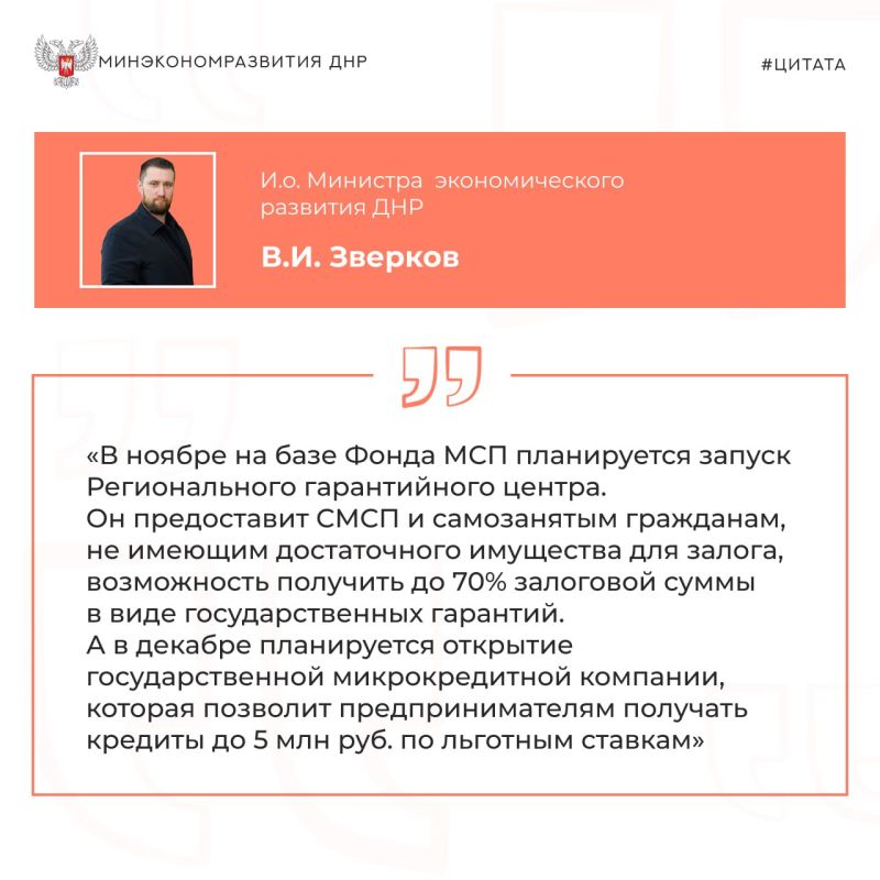#�������������������. � ��� �������� ������ ������������� ��������� ����������������� ��� ��������� � ����������� ������������� ������������� ����� �����������, ���� ��������� � ��������� ������������