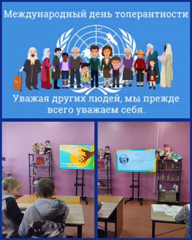 ��� "���������� ��". ������������� ����, ����������� �������������, �������� ���������� 16 ������