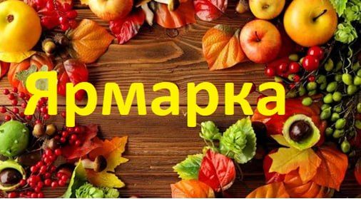 ������� � ������ ������������ �������������� ������ ���������� �� ������������� �������