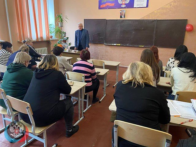 ����� ������������� ����������-���������� ������ ������ �������� �������� ���� ������ ������� � �������� ����������� ���� ��������� ����� � 13 ������ ��������