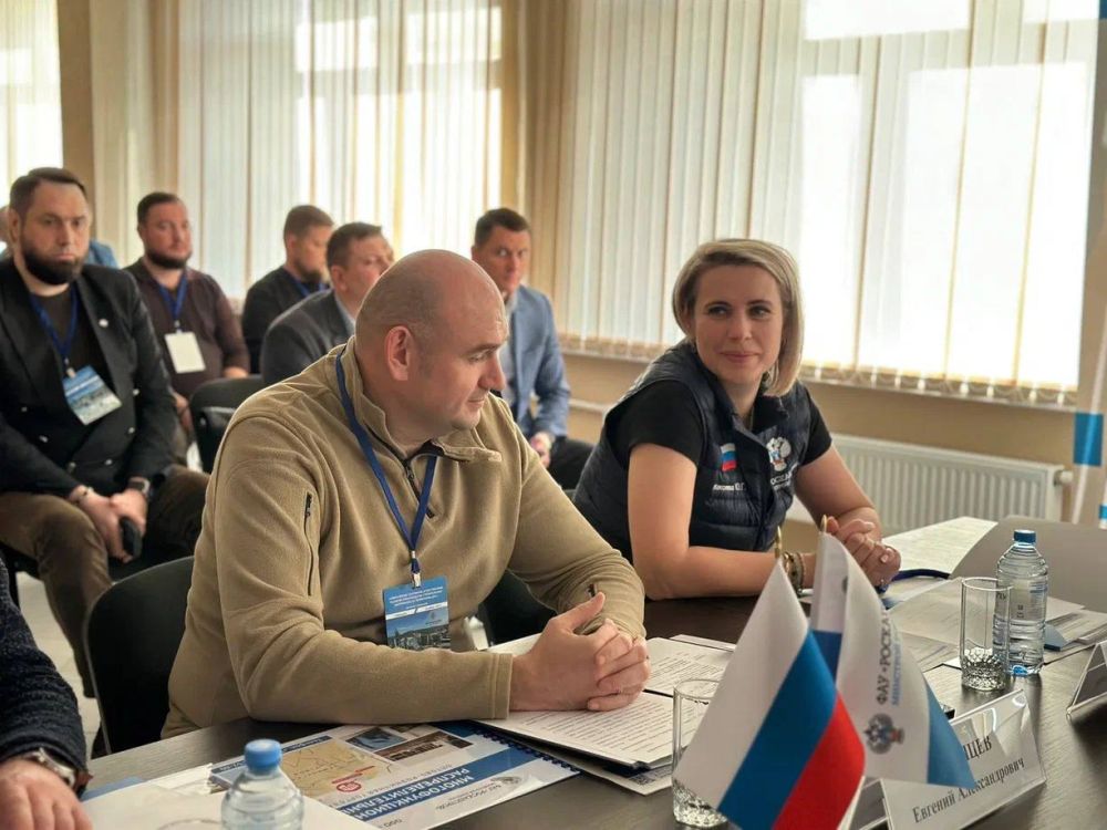 Юлия Максимова:. «ФАУ «РосКапСтрой» налажено активное взаимодействие с Минпромторгом ДНР. Министерство промышленности и...