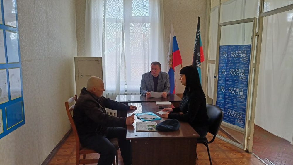 Состоялся личный прием. Сегодня, 15 ноября, провел прием граждан глава муниципального образования городского округа Снежное...