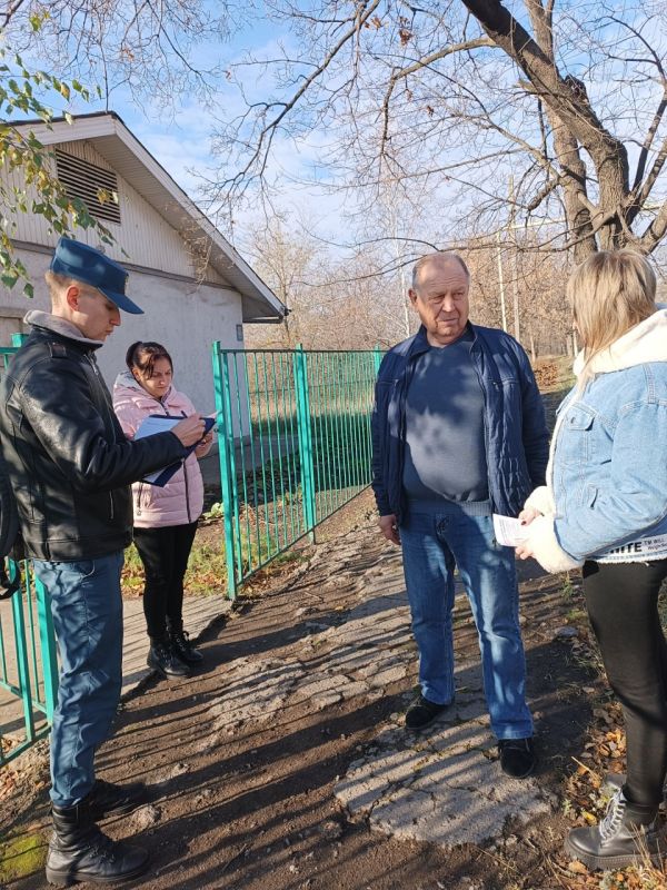 14.11.2023 �������� ����� �� ������ 2023 ����, ������������ ����� �����-����������� ���������� ������������� ���� ���������� ���������� �������� ���� ������� �� ������: ��� �����-��������, ��. ������, 2