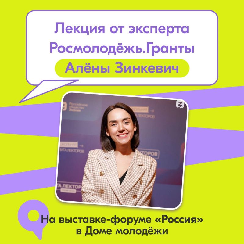 ������ ������ ������ � ���, ��� ���������� ���� ����� � ����� ������� ������? ����� ���� � ���!