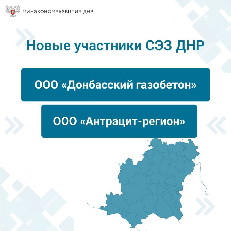 ����������� ���������� � ���������-������� �������� ������ ��������� ��� ���