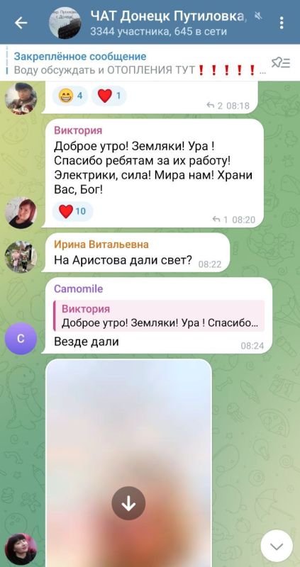 ���� ����!. ����������, ������� ��� �� ������� �������