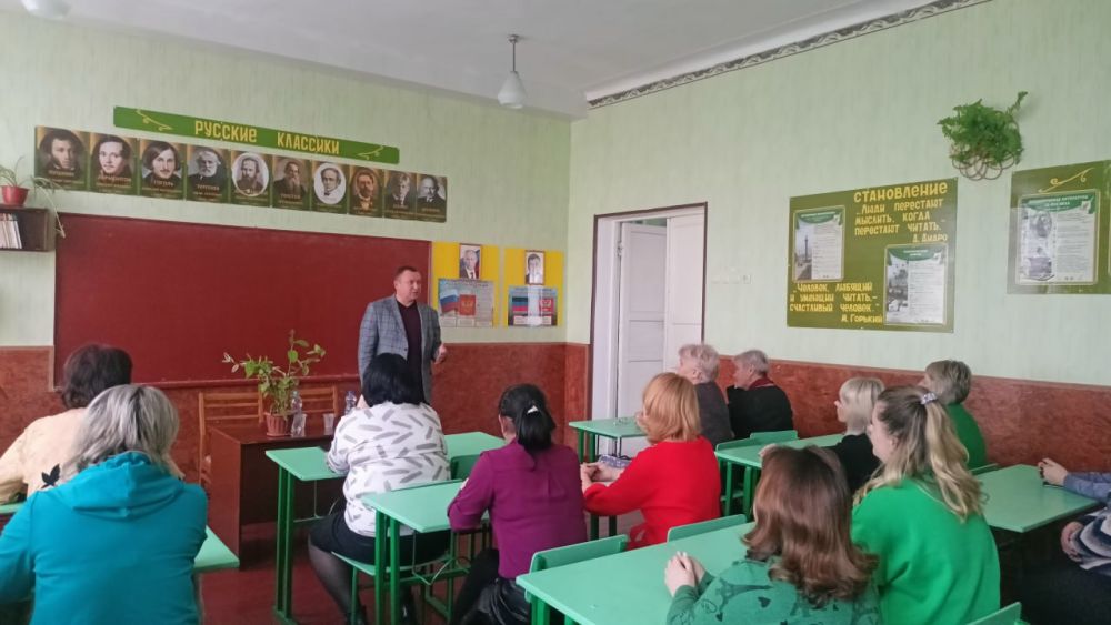 Сергей Ермаков: Провел выездную встречу с трудовым коллективом МБОУ «ОШ № 12 ГОРОДА СНЕЖНОЕ»