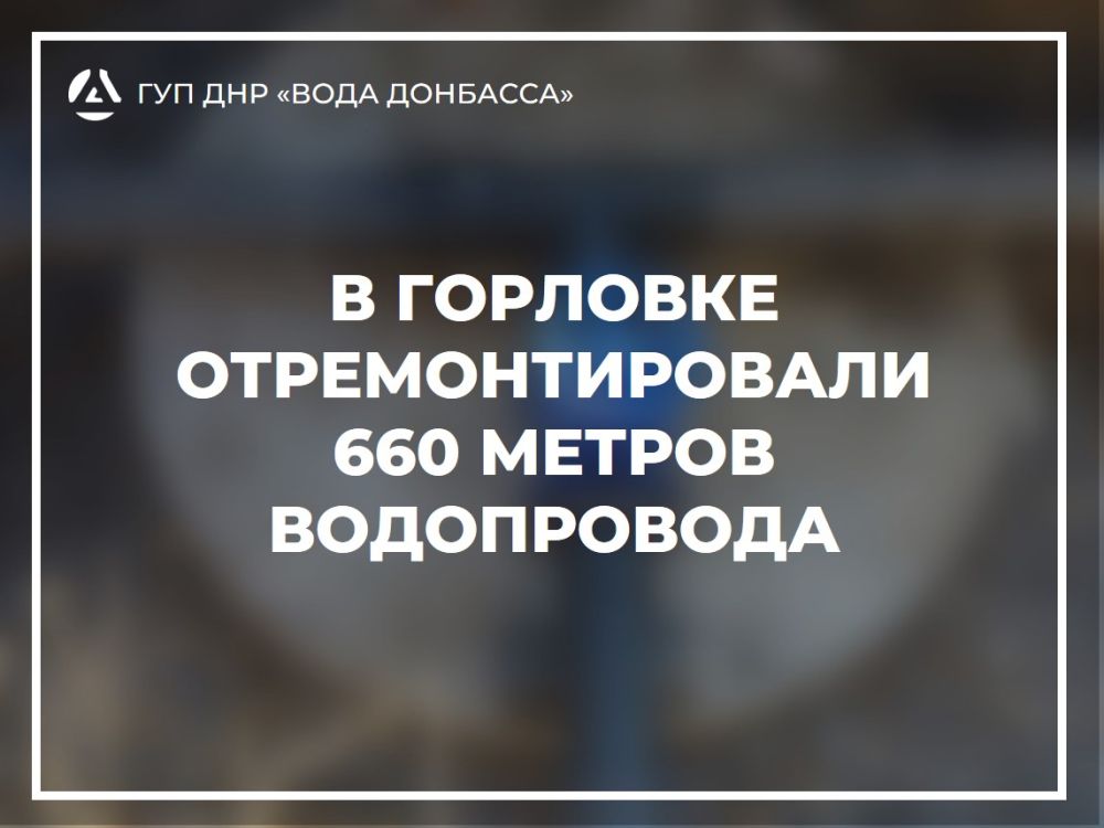� �������� ��������������� ����� 600 ������ ������������� �����