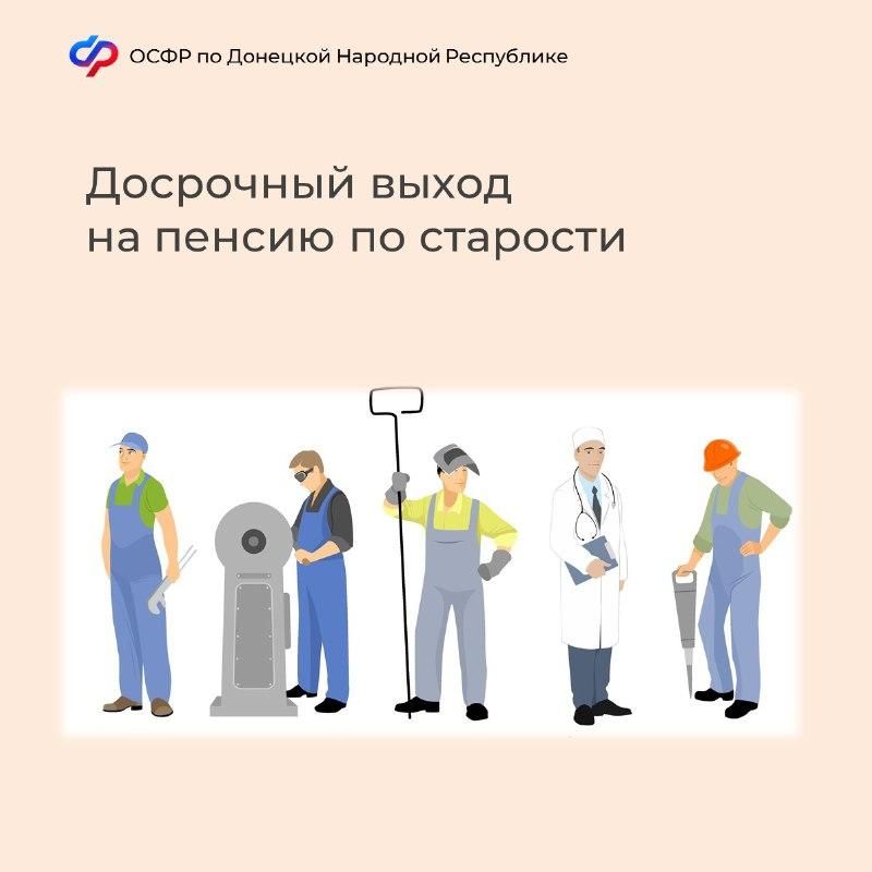 ��������� ����� �� ������ �� ��������