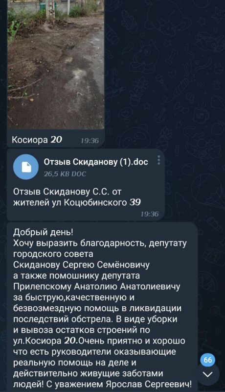 ������ ��������: �������� ��������� ������������ ������ "������ ������" � ��������! ��� � ����������, �������� �� ����� ����� ��������! ������� �� ���������, ������� �������!