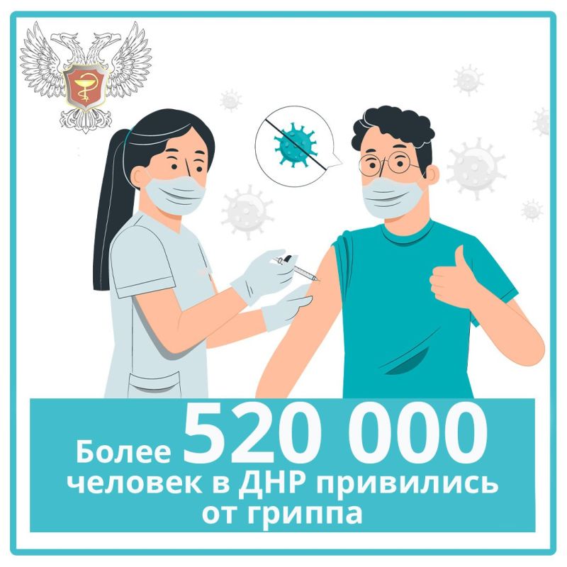 520 000 ������� - ������� ������� ����������� �� ������ � �������� �������� ����������