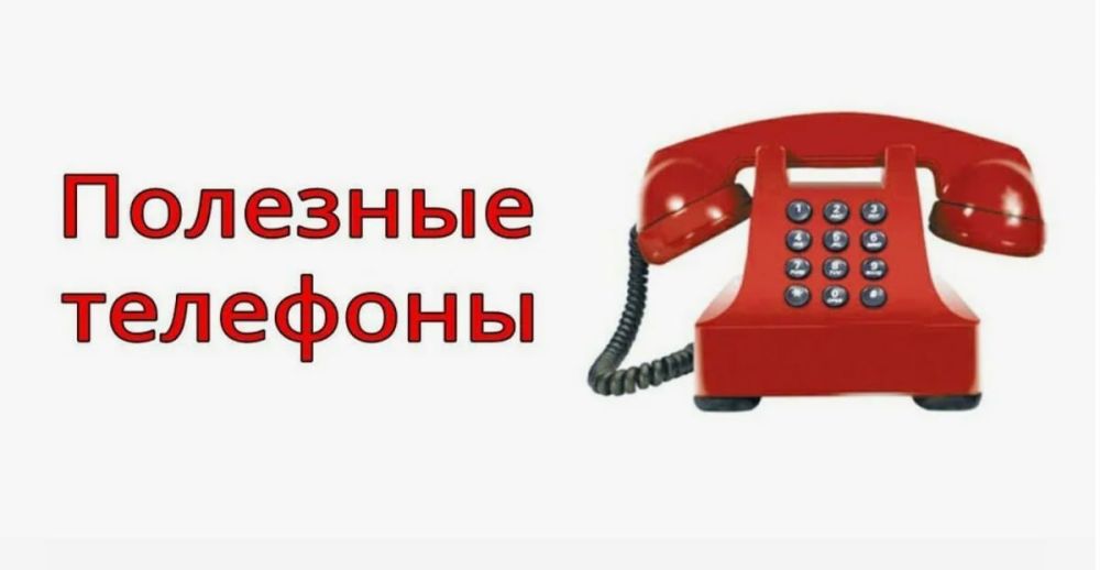 ������� ����������: ��������� ������!. � ������ ������������� ��������� ��������, ��������� �...