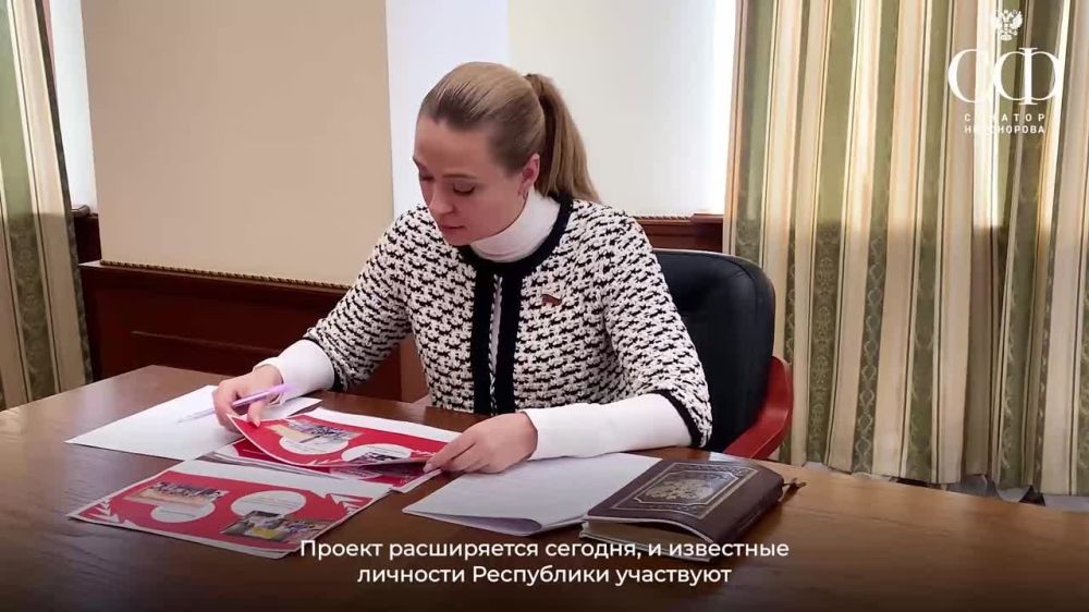 ������� ����������: ���� ���� � ����� ������ � ����